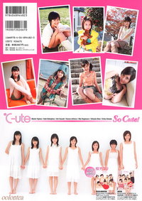 Cute Magazine